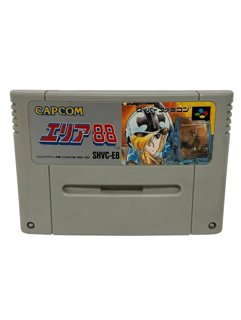 Area 88 U.N. Squadron Super Nintendo SNES Japanese version Cart Only TESTED